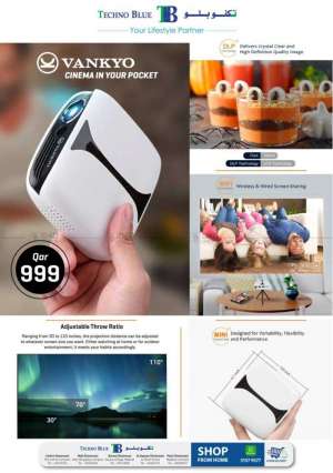 cinema-in-your-pocket in qatar