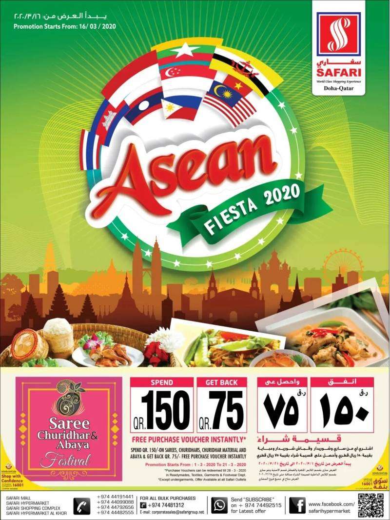 asean-fiesta-2020-qatar