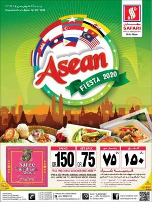asean-fiesta-2020 in qatar