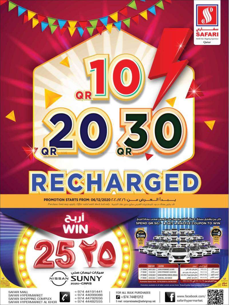 10-20-30-recharged-qatar