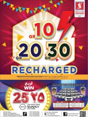 10-20-30-recharged in qatar