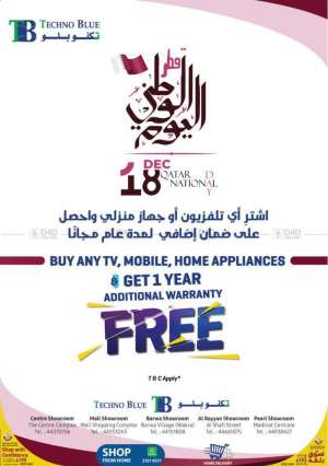 qatar-national-day-offers in qatar