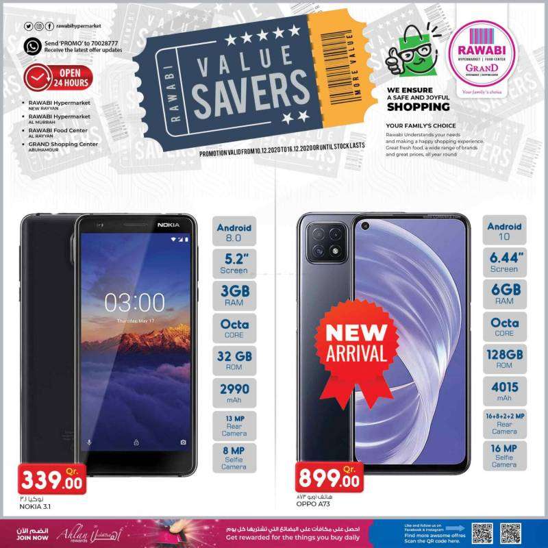 value-savers-qatar