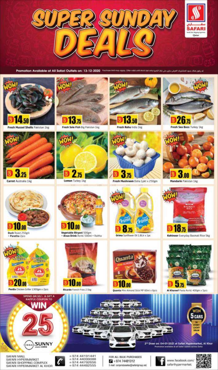 super-sunday-deals-qatar