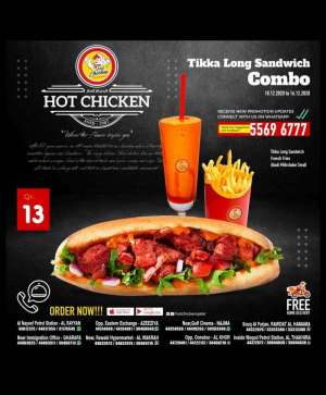 combo-offers in qatar