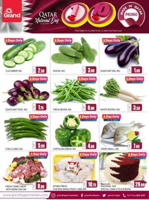 1-to-10-qr-promo in qatar