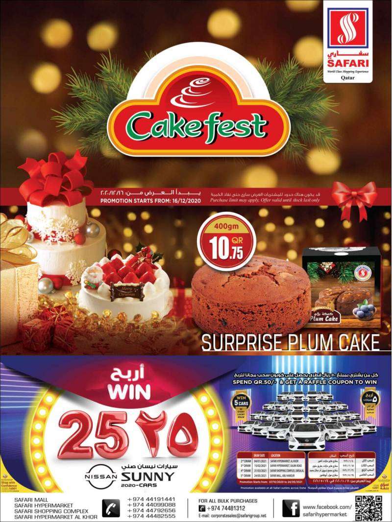 cake-fest-qatar