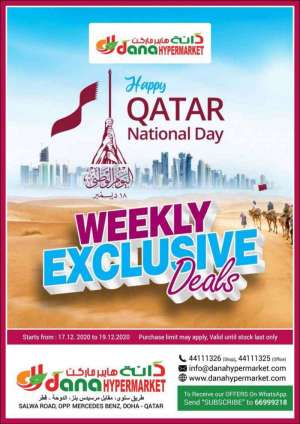 weekly-exclusive-deals in qatar