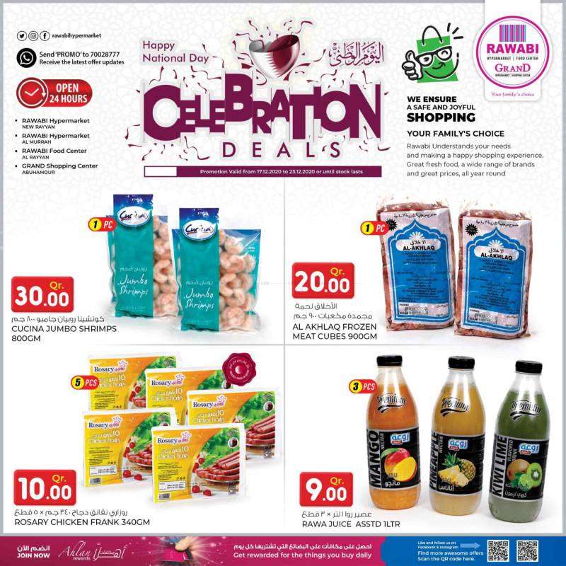 celebration-deals-qatar