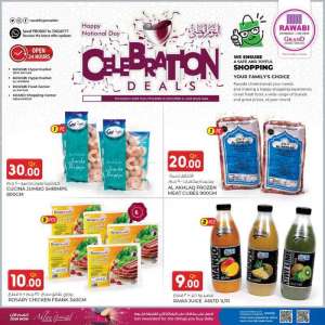 celebration-deals in qatar