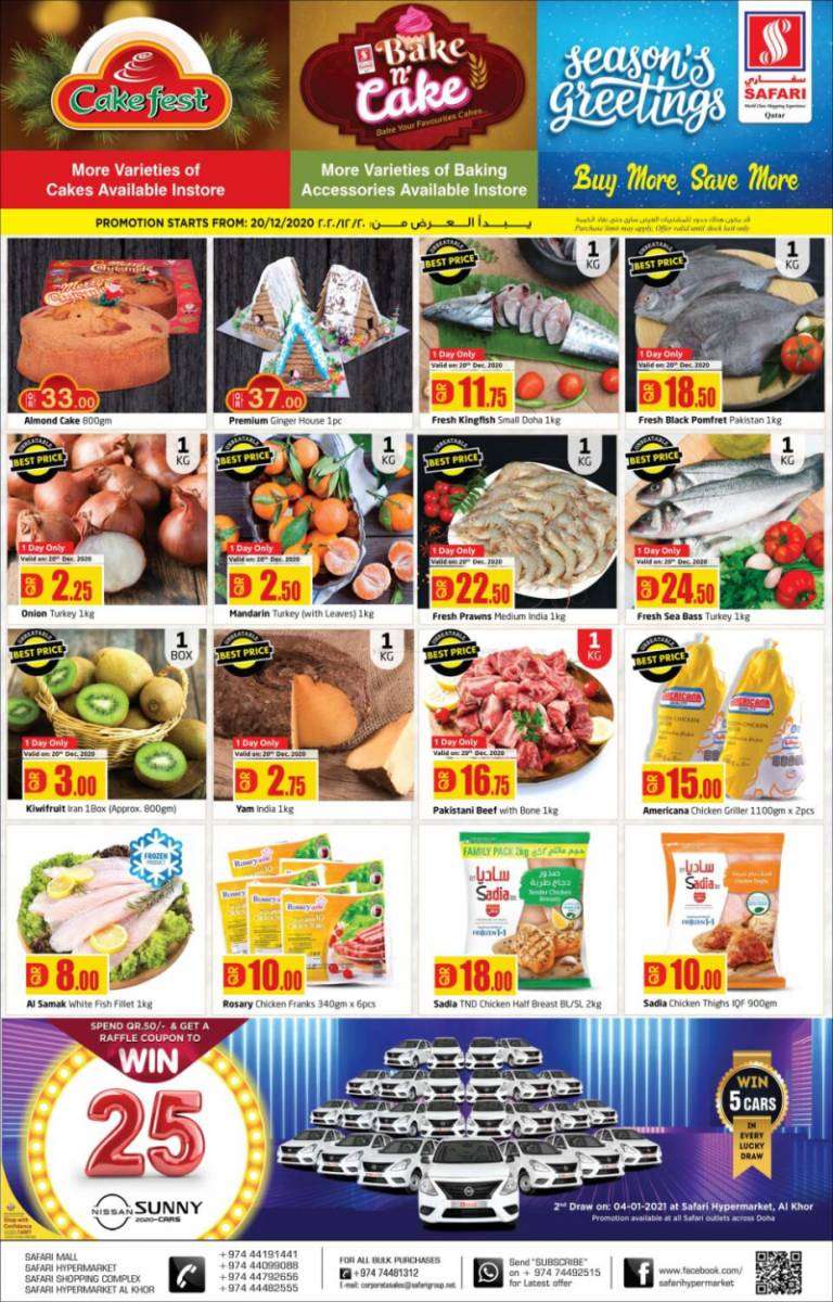 safari-special-offer-qatar