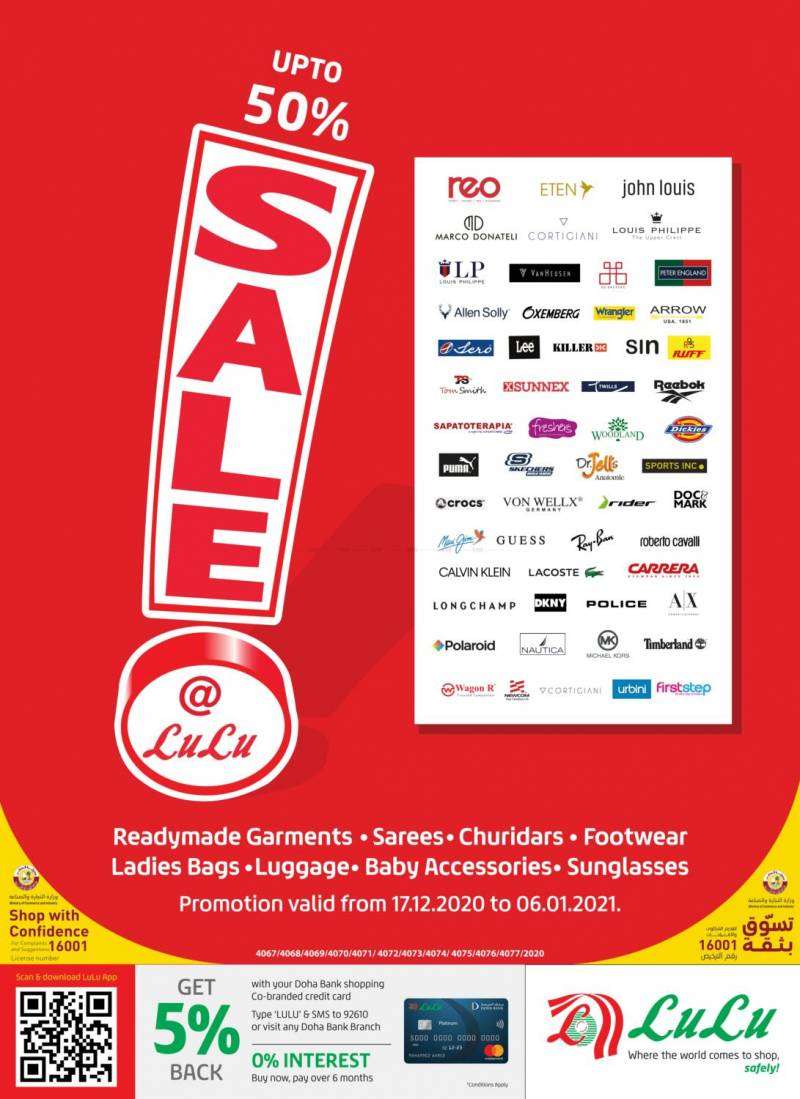 upto-50-sale-qatar
