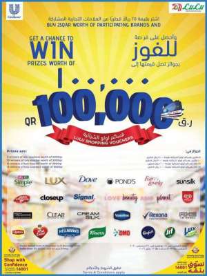 unilever-offers in qatar