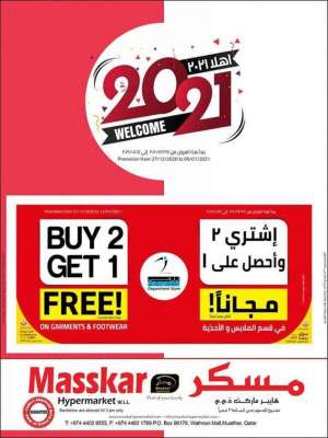 welcome-2021 in qatar