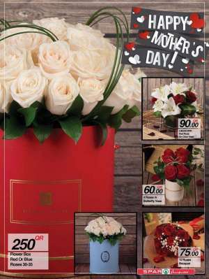 mother's-day-deals in qatar