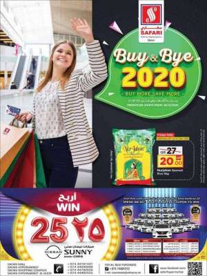 buy--bye-2020 in qatar