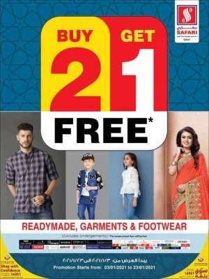 buy-2--get-1-free in qatar