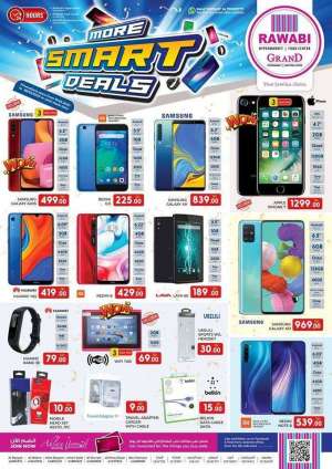 smart-deals in qatar