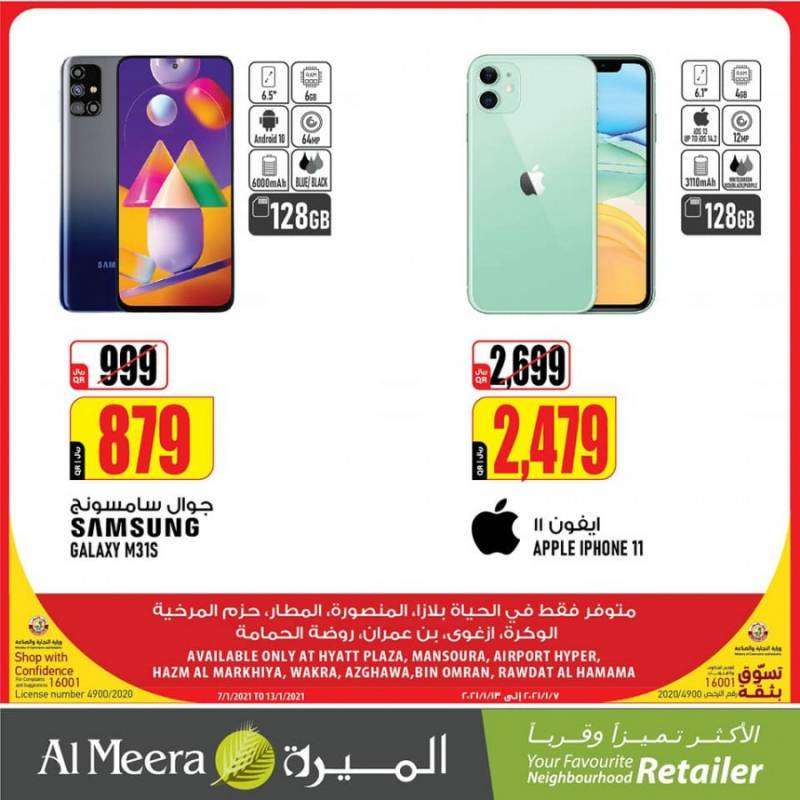 special-weekly-deals-qatar
