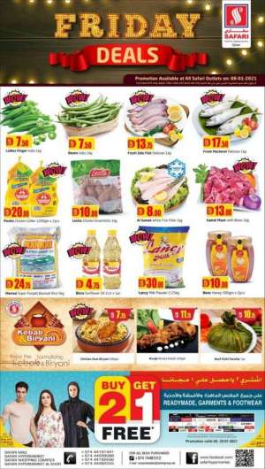 daily-deals-08-january-2021 in qatar