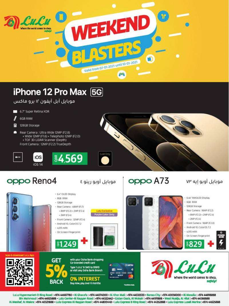 weekend-blasters-qatar