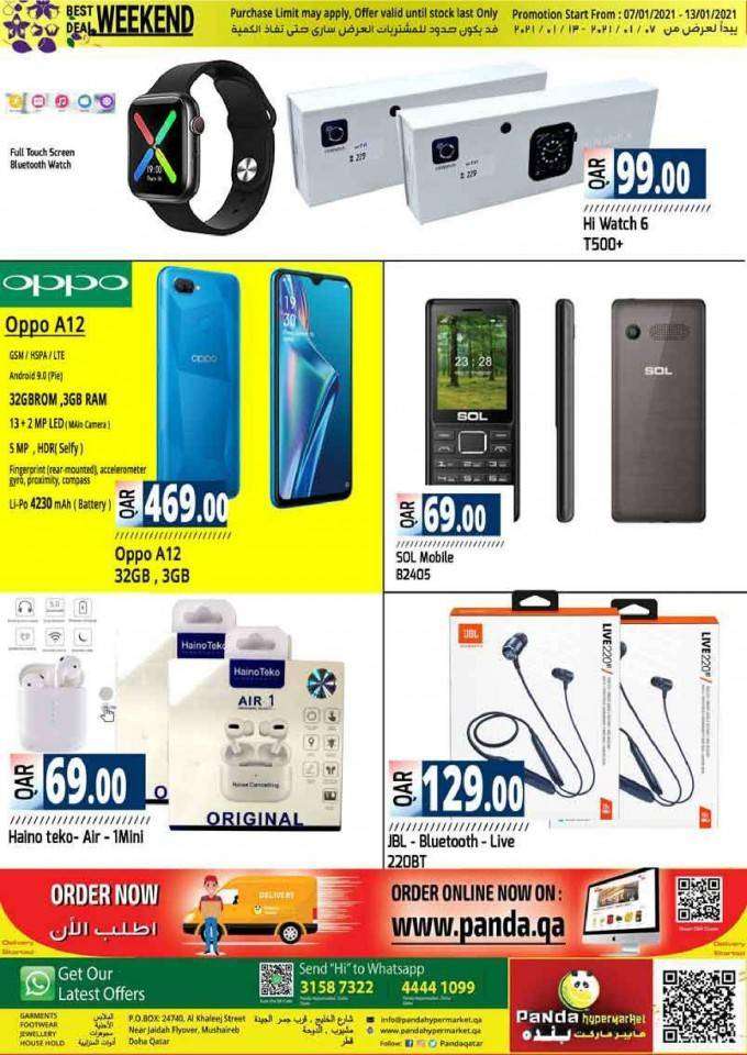 amazing-deals-qatar