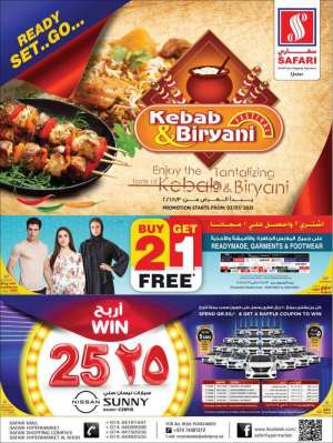 kebab-and-biriyani-fest in qatar