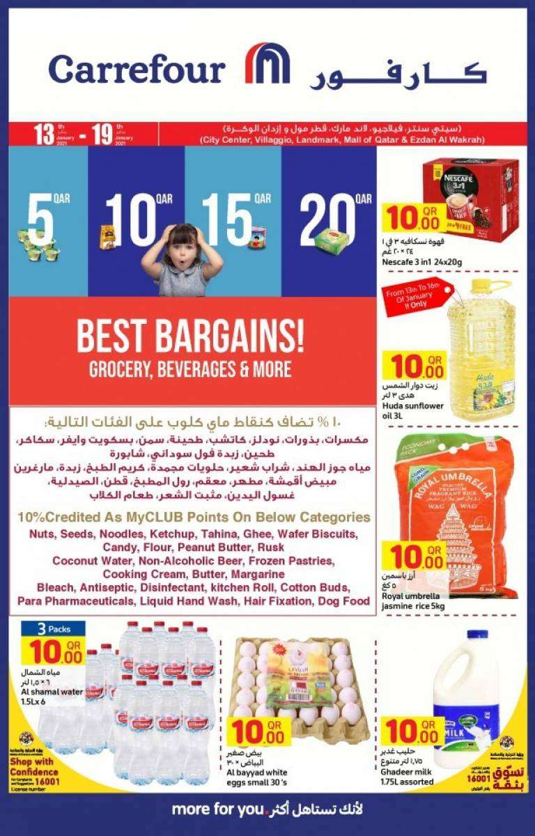 best-bargains-qatar