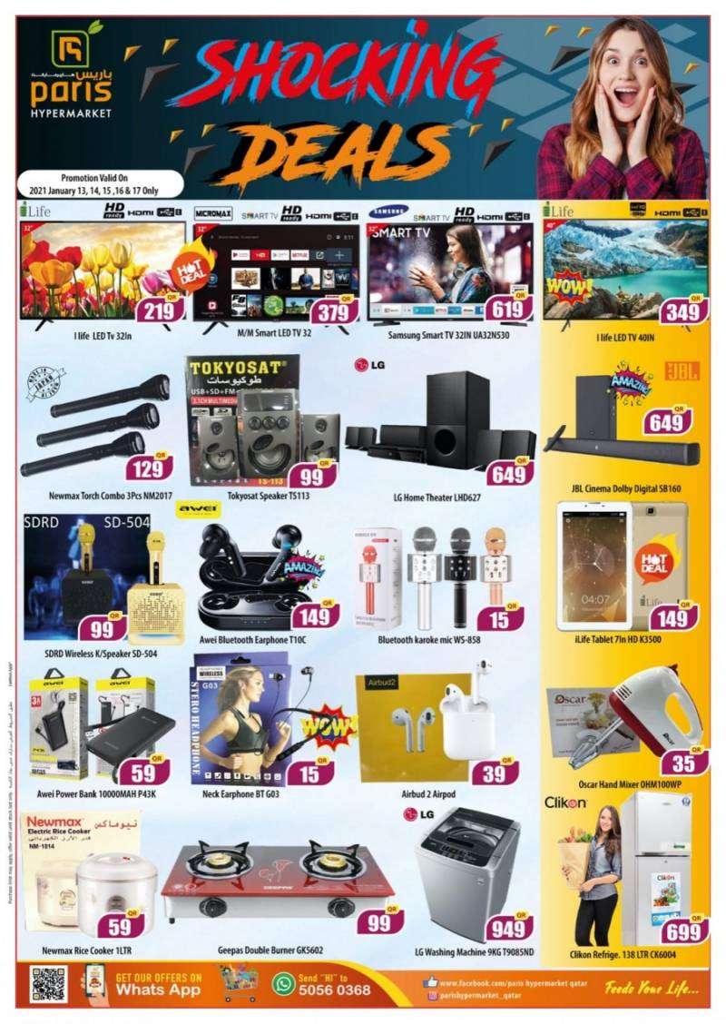 shocking-deals-qatar
