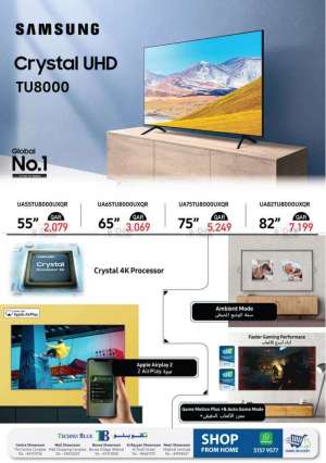 best-samsung-tvs-for-console-gaming in qatar