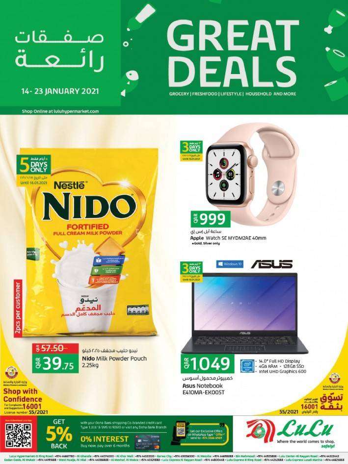 great-weekly-deals-qatar