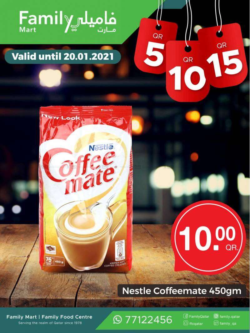 5-10-15-deals-qatar