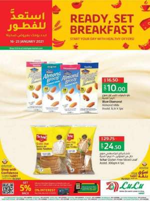 breakfast-offers in qatar