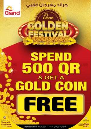golden-festival in qatar