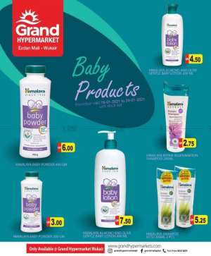 offers-on-baby-products in qatar