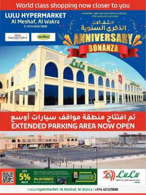 lulu-al-wakra-anniversary-deals in qatar