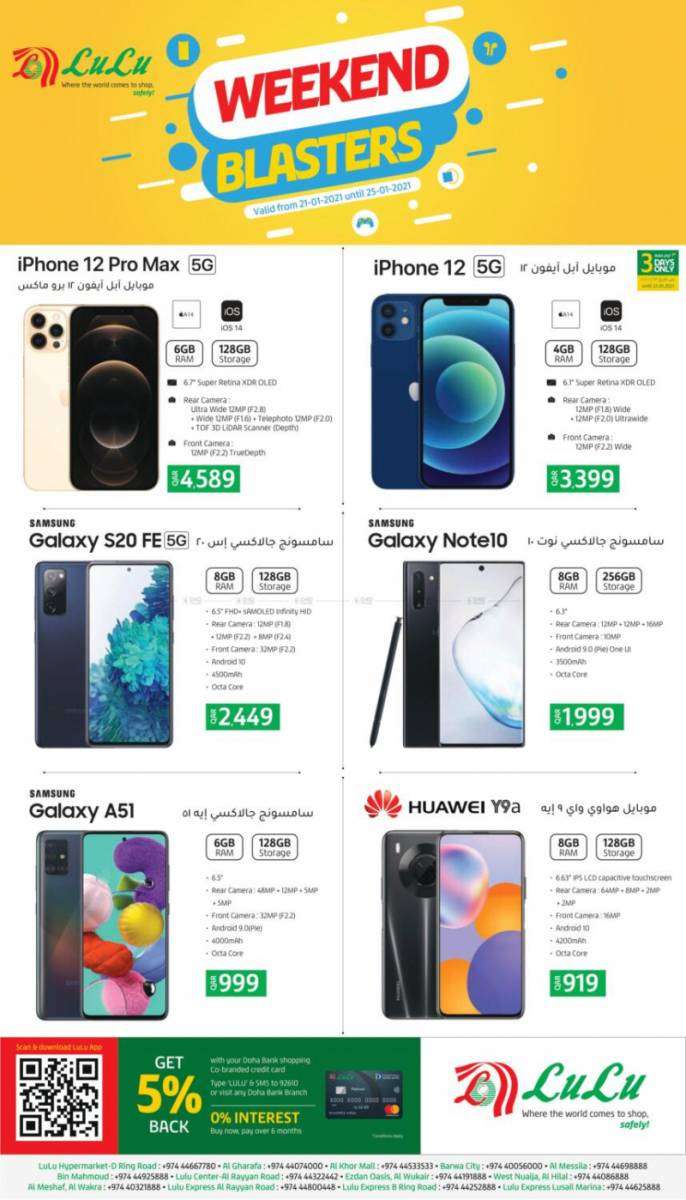 weekend-blasters-qatar