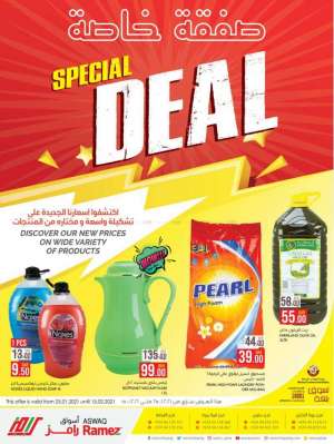 special-deal in qatar