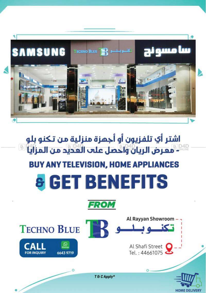 shop-and-get-benefits-qatar