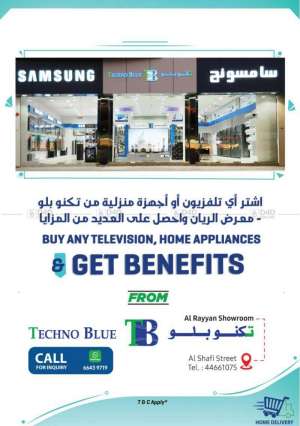 shop-and-get-benefits in qatar