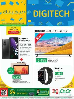 digi-tech-deals in qatar