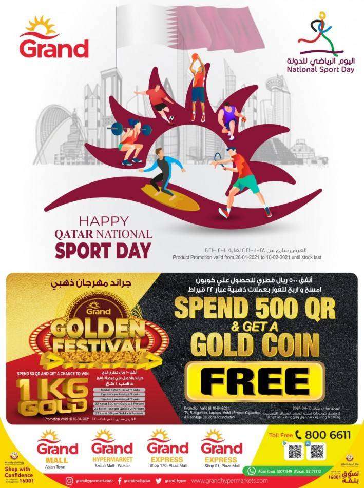 national-sport-day-offer-qatar