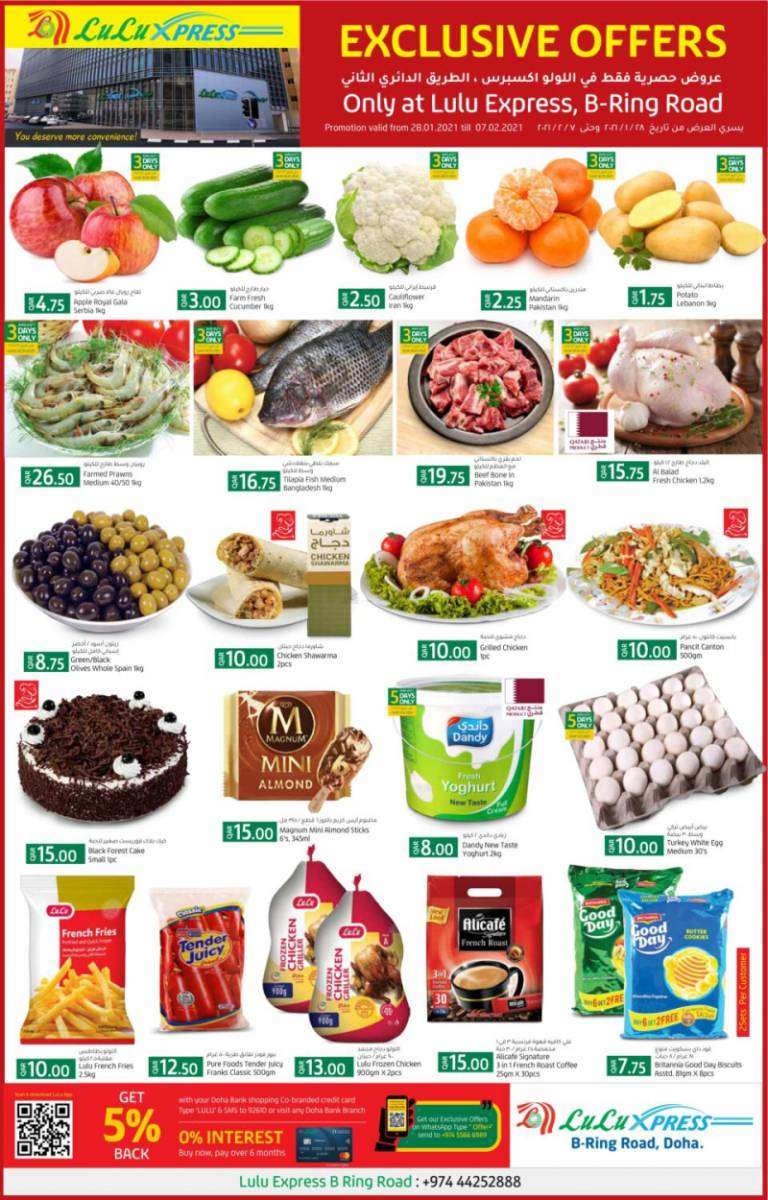 exclusive-offers--qatar