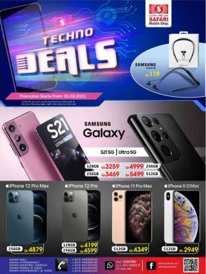 techno-deals in qatar