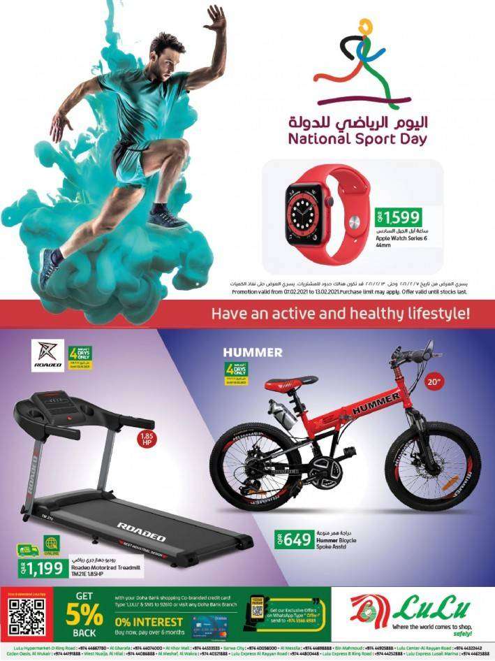 national-sport-day-offers-qatar