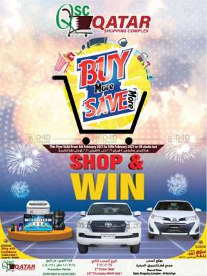 buy-more-save-more in qatar