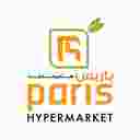 Paris Hypermarket  in qatar