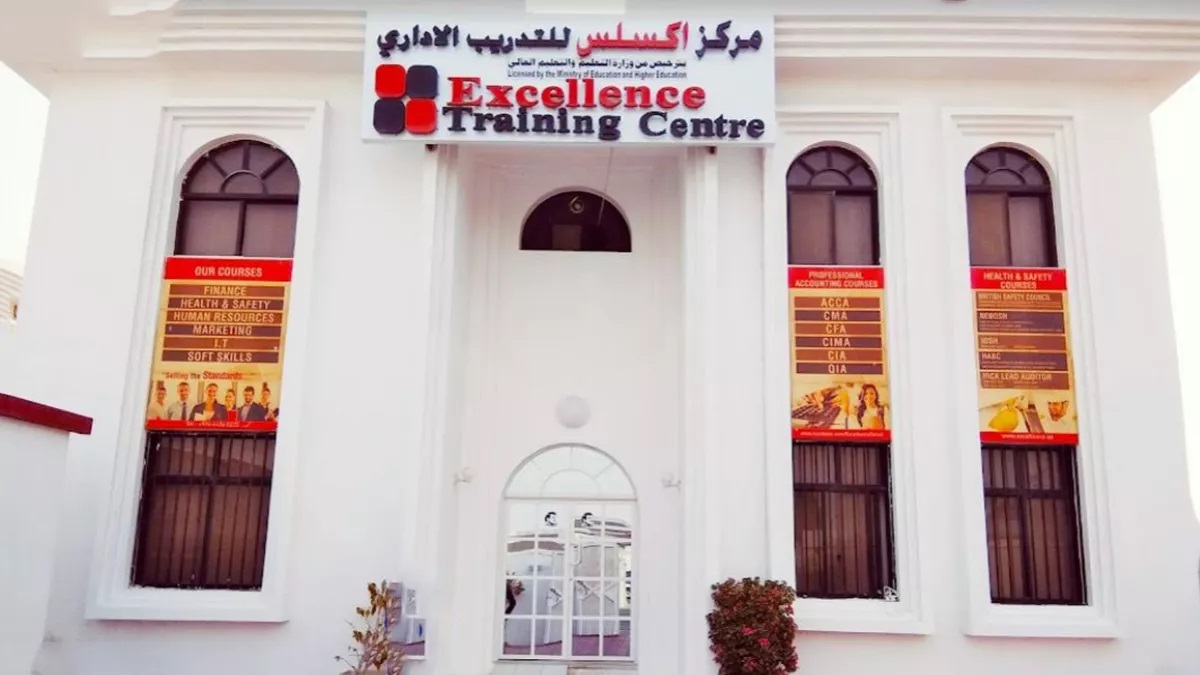 Excellence Training Centre, Qatar