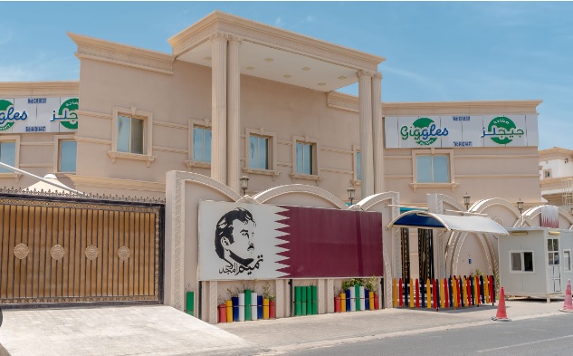 Giggles Nursery, Qatar