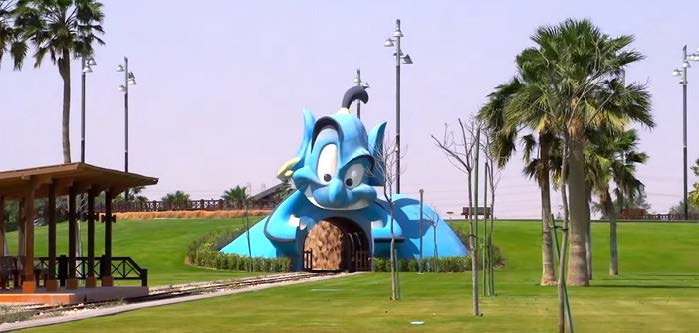 Al Khor Family Park and Zoo